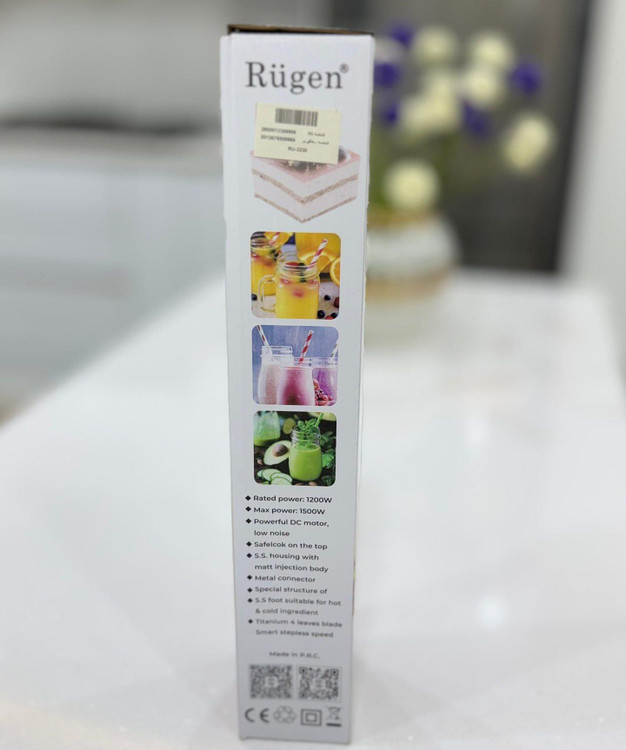 گوشت کوب برقی تک کاره مدل 2230 برند روگن