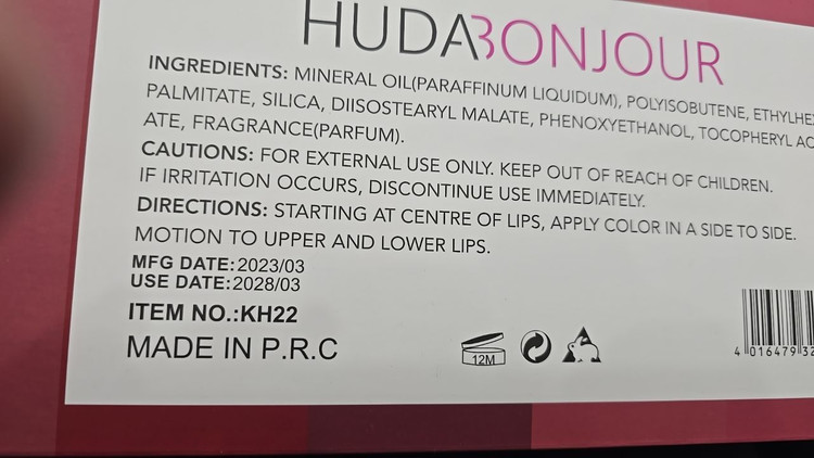 رژلب مایع مات و مخملی برند هدی بنجور