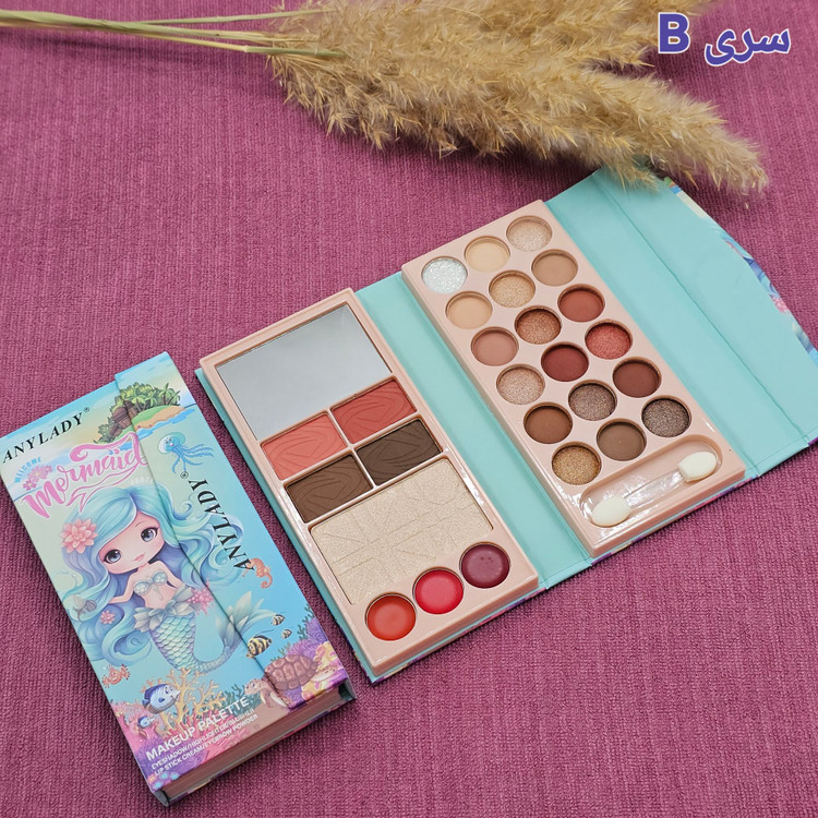 پالت سایه کیفی چند کاره انلیدی مدل پری دریایی