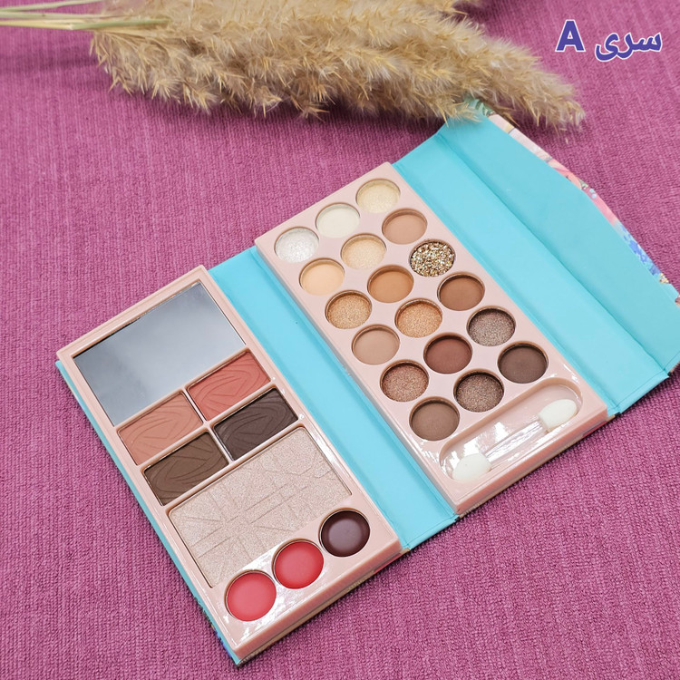 پالت سایه کیفی چند کاره انلیدی مدل پری دریایی