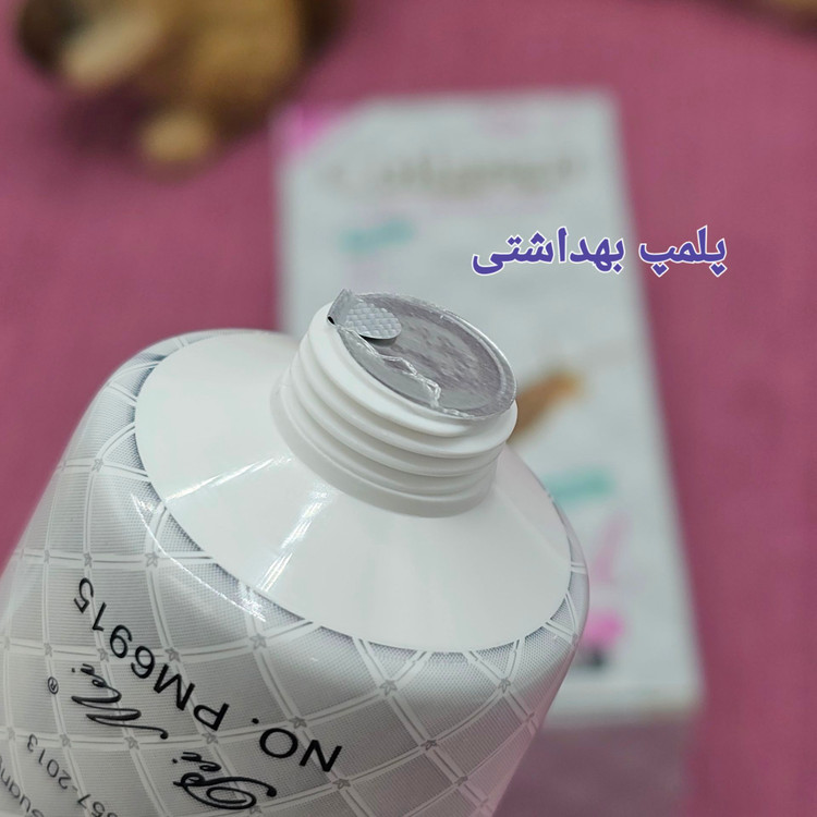 ضدآفتاب کلاژن حلزون حاوی BB کرم