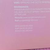 سایه چشم استیکی ژله ای برند هدی موجی