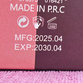 لیپ تینت و لیپ گلاس تیوپی برند ریموکو