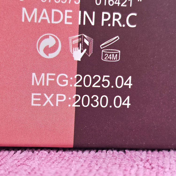 لیپ تینت و لیپ گلاس تیوپی برند ریموکو