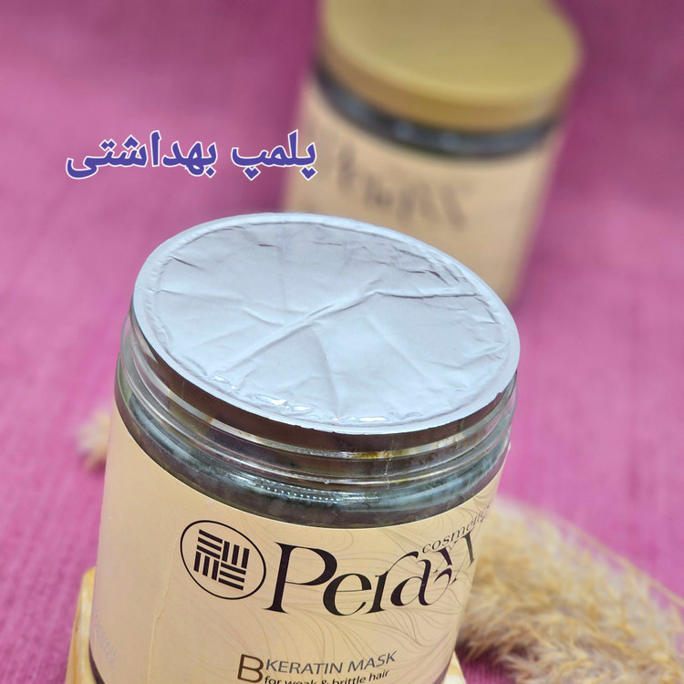 ماسک مو تقویت کننده و اورجینال پیرکس