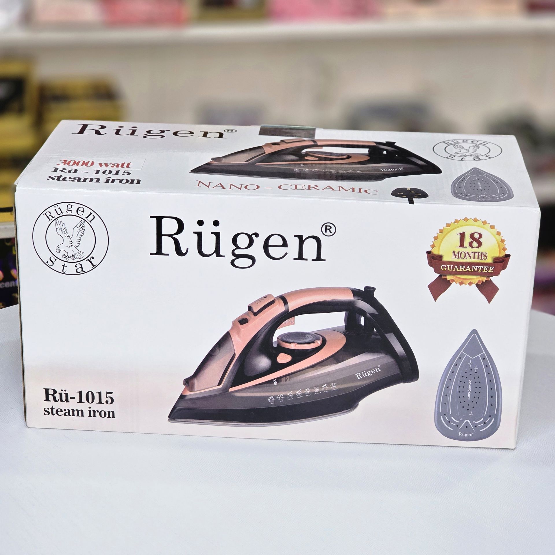 اتو بخار هوشمند برند روگن مدل RU_1015