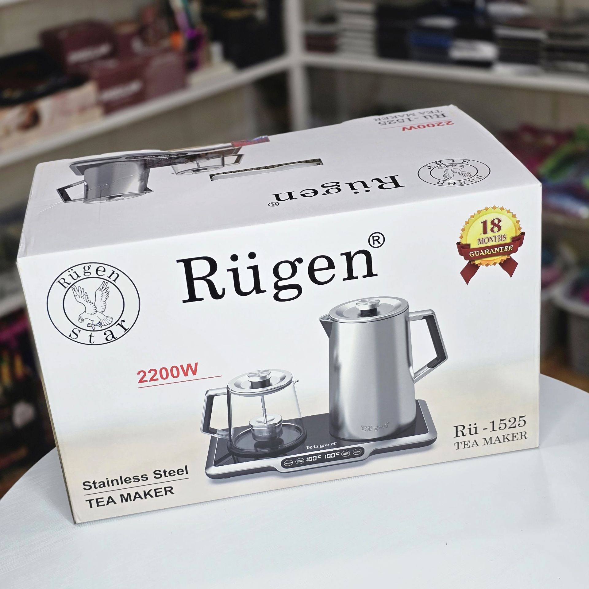 چای ساز بغلی روگن مدل RU_1525