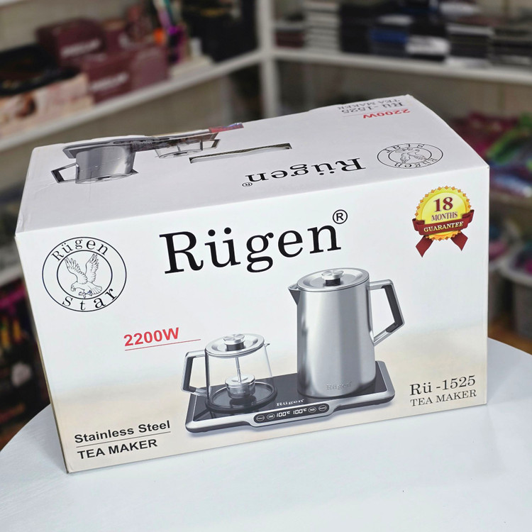 چای ساز بغلی روگن مدل RU_1525