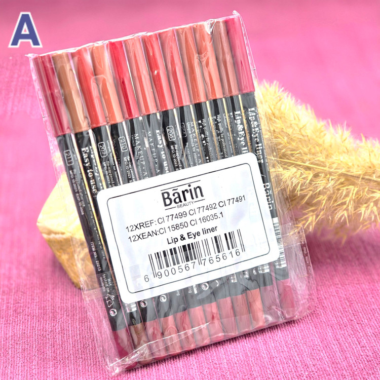 خط لب مات و مخملی برند بارین