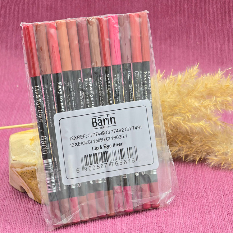 خط لب مات و مخملی برند بارین