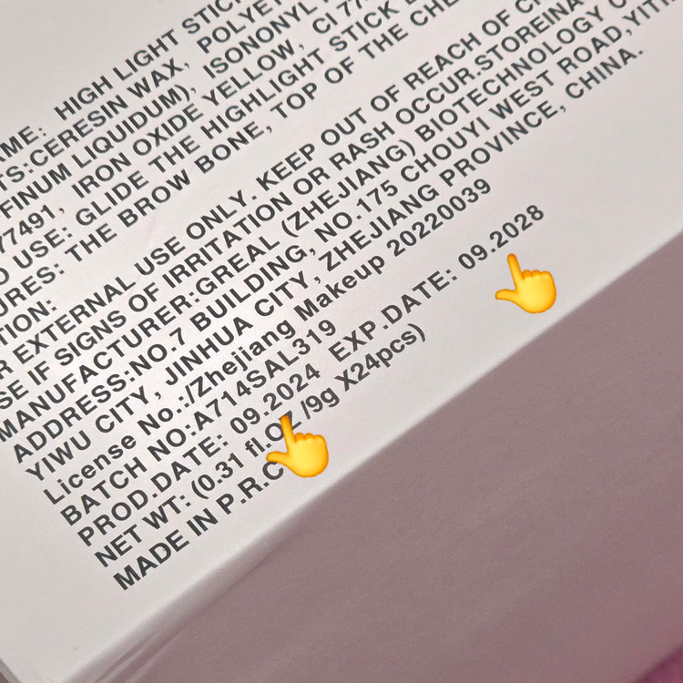 هایلایتر استیکی براق کننده صورت برند کاتریس