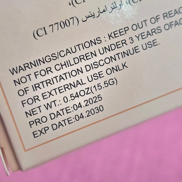 پالت سایه مات و اکلیلی 15 رنگ برند مکالر