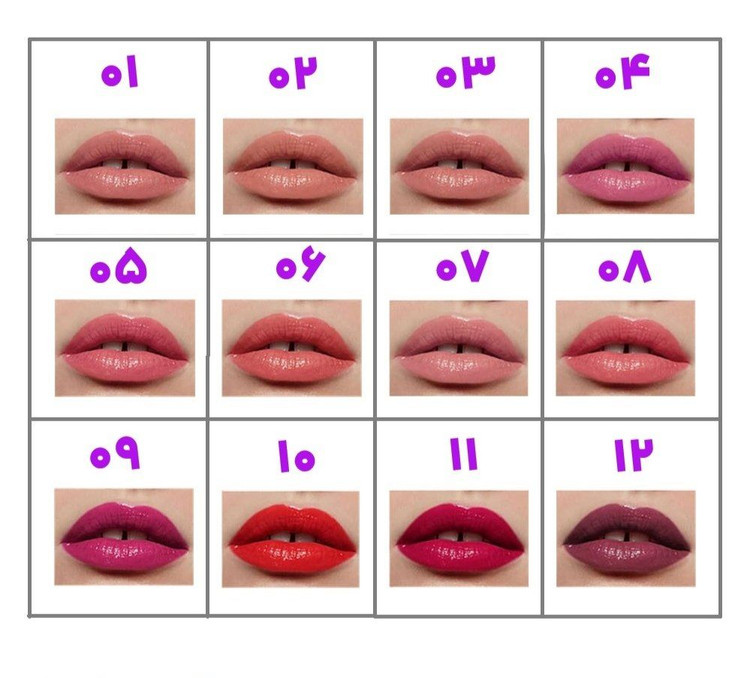 لیپ پلامپر خودکاری رنگهای نود و شاد از برند دراگون