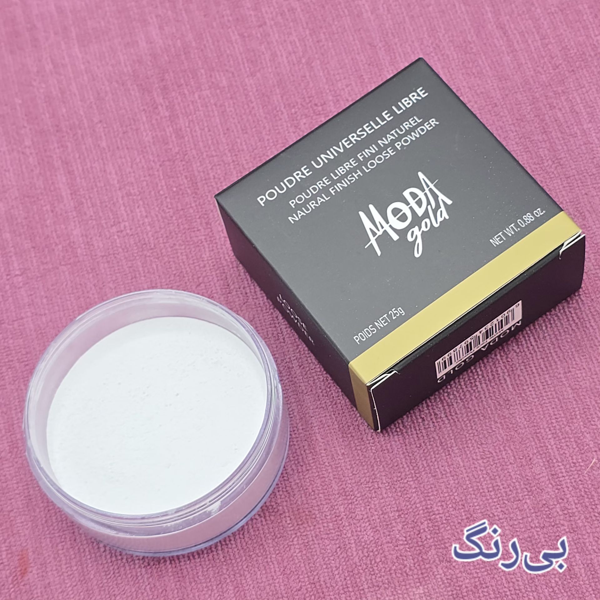 پودر فیکساتور آرایش صورت و کنترل چربی و ضدآب برند مدا