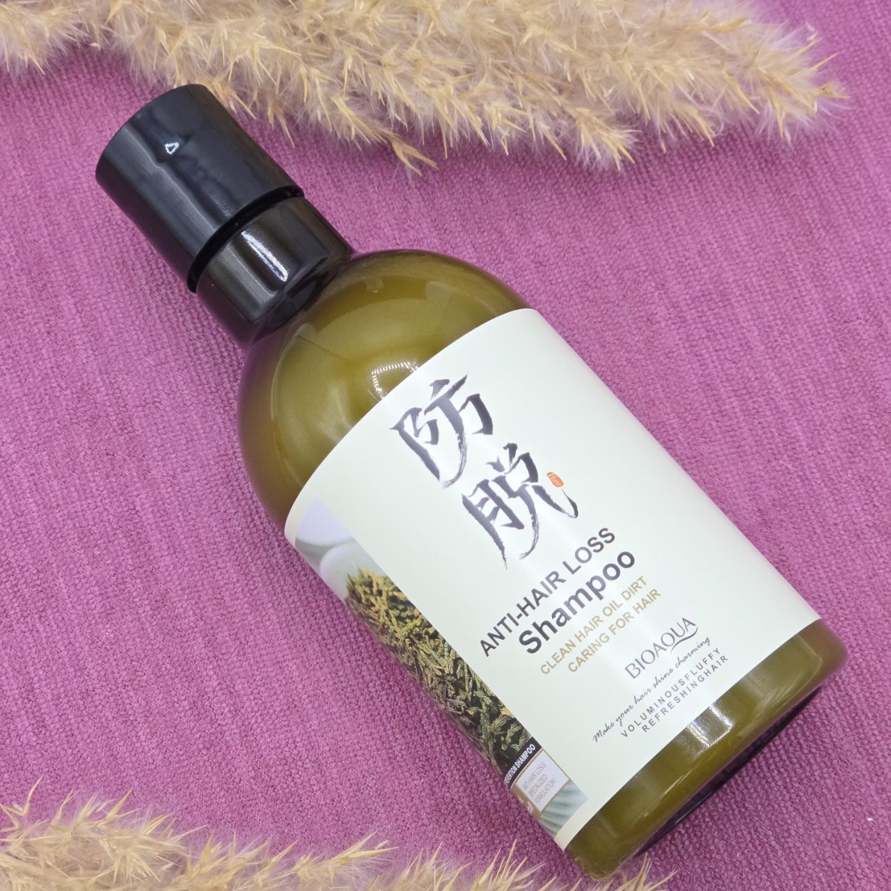 شامپو ضد ریزش و تقویت کننده رزماری