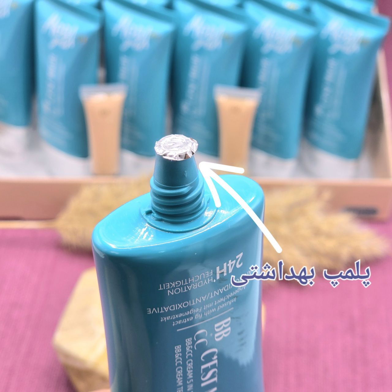 کرمپودر با کیفیت و کاور بالا و ضدآب برند مدا