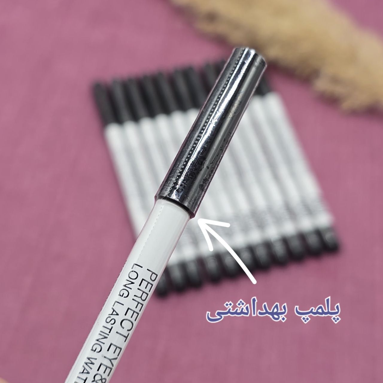 مداد چشم ضدآب و کاملا روغنی و ضد حساسیت برند مدا