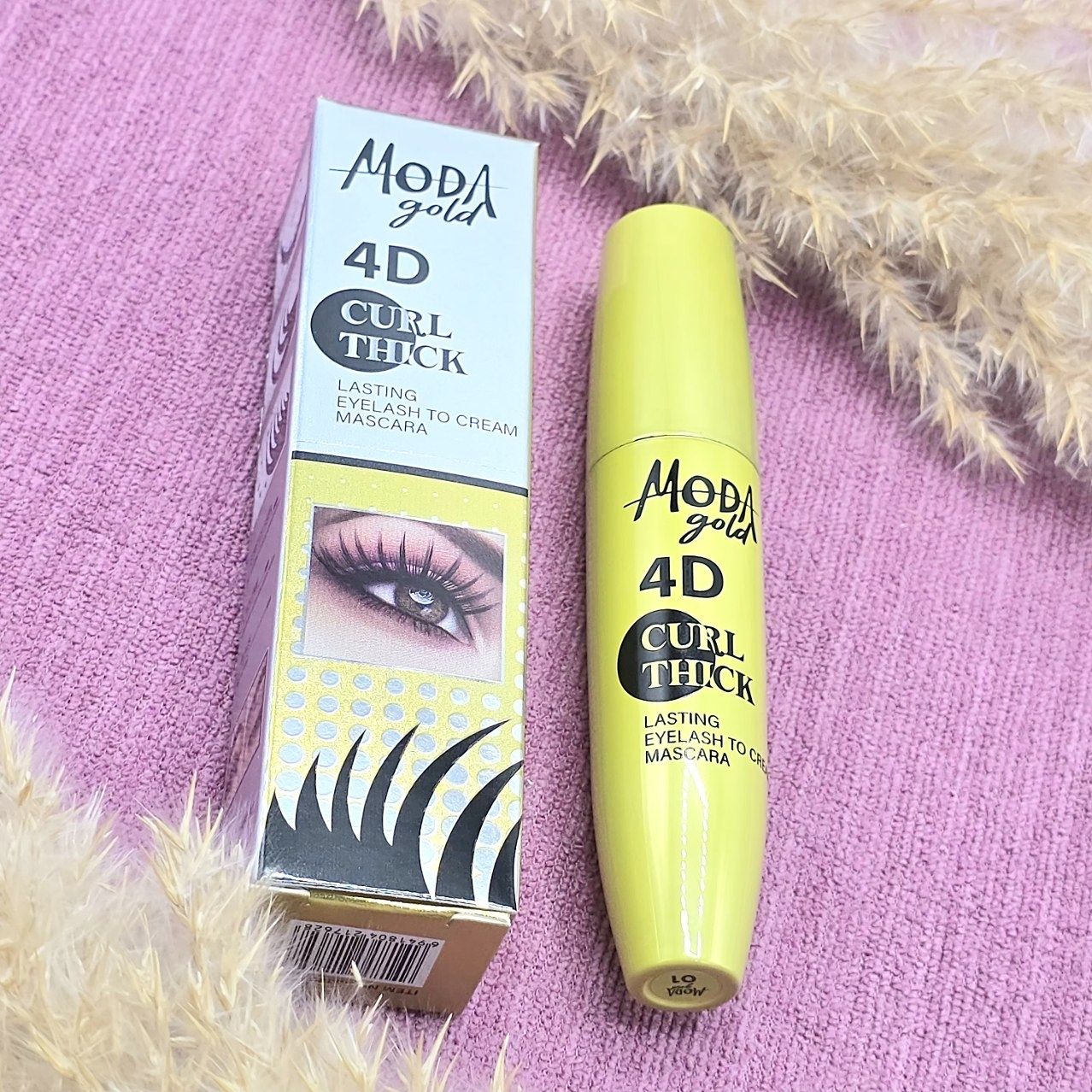 ریمل چشم حجم دهنده و خورده مژه دار برند مدا