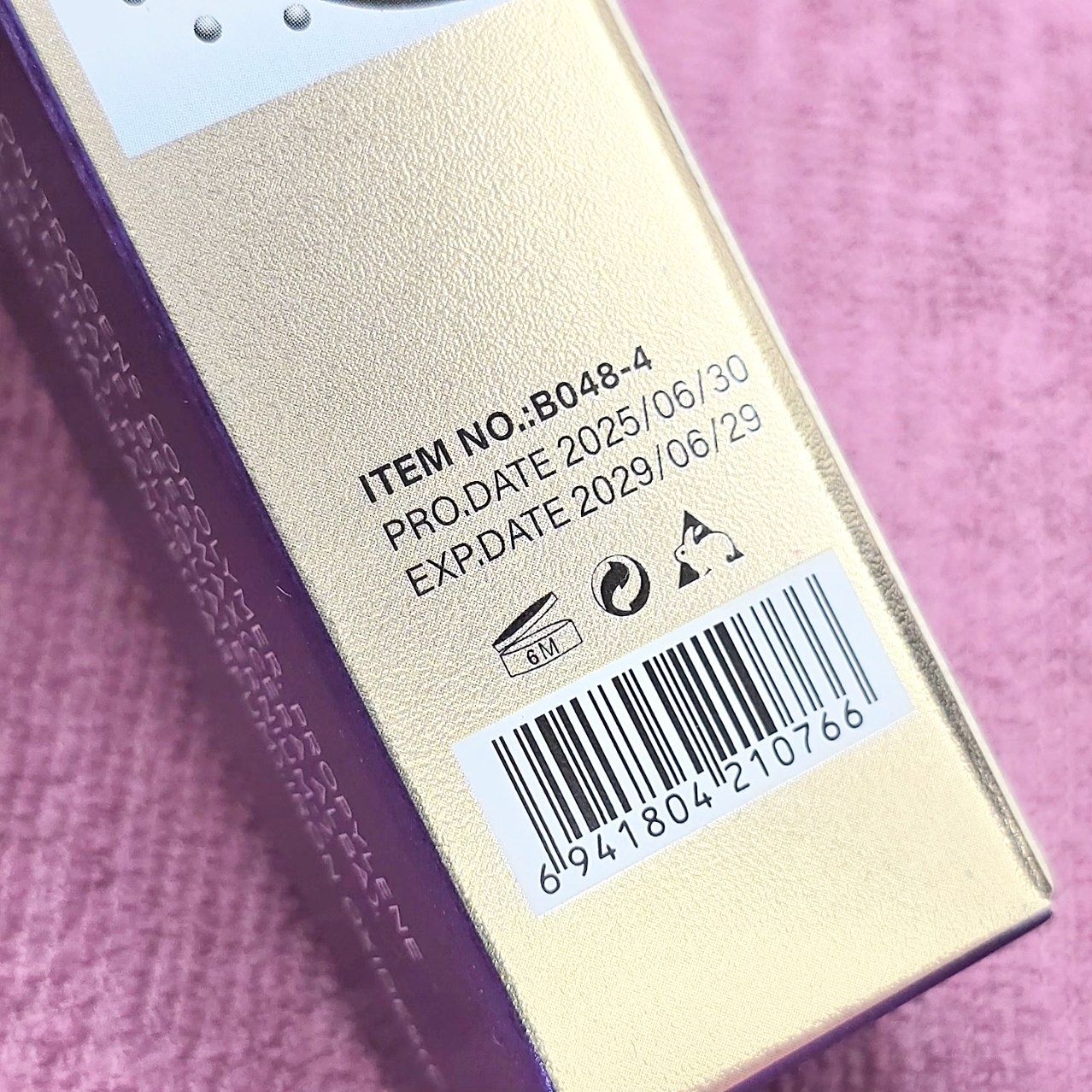 ریمل فرچه ژله ای بلند کننده و ضدآب و ضد حساسیت برند یورن