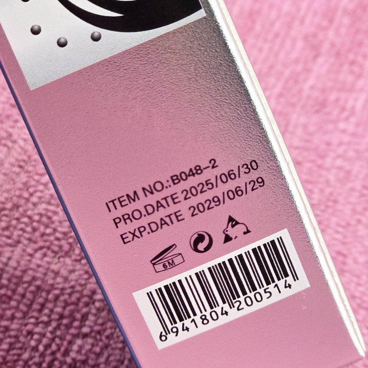 ریمل فرچه مویی حجم دهنده و خورده مژه دار برند پاشا