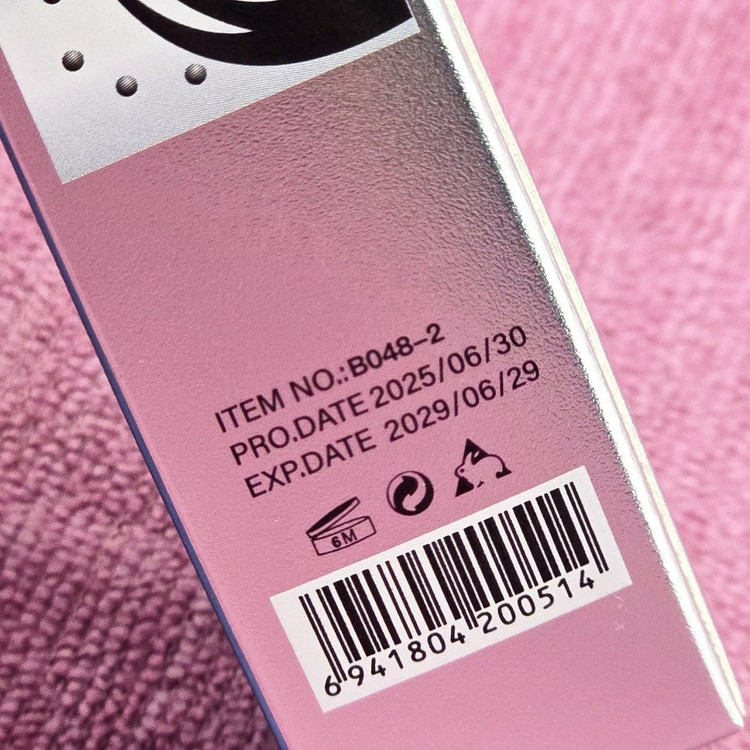 ریمل فرچه مویی حجم دهنده و خورده مژه دار برند پاشا