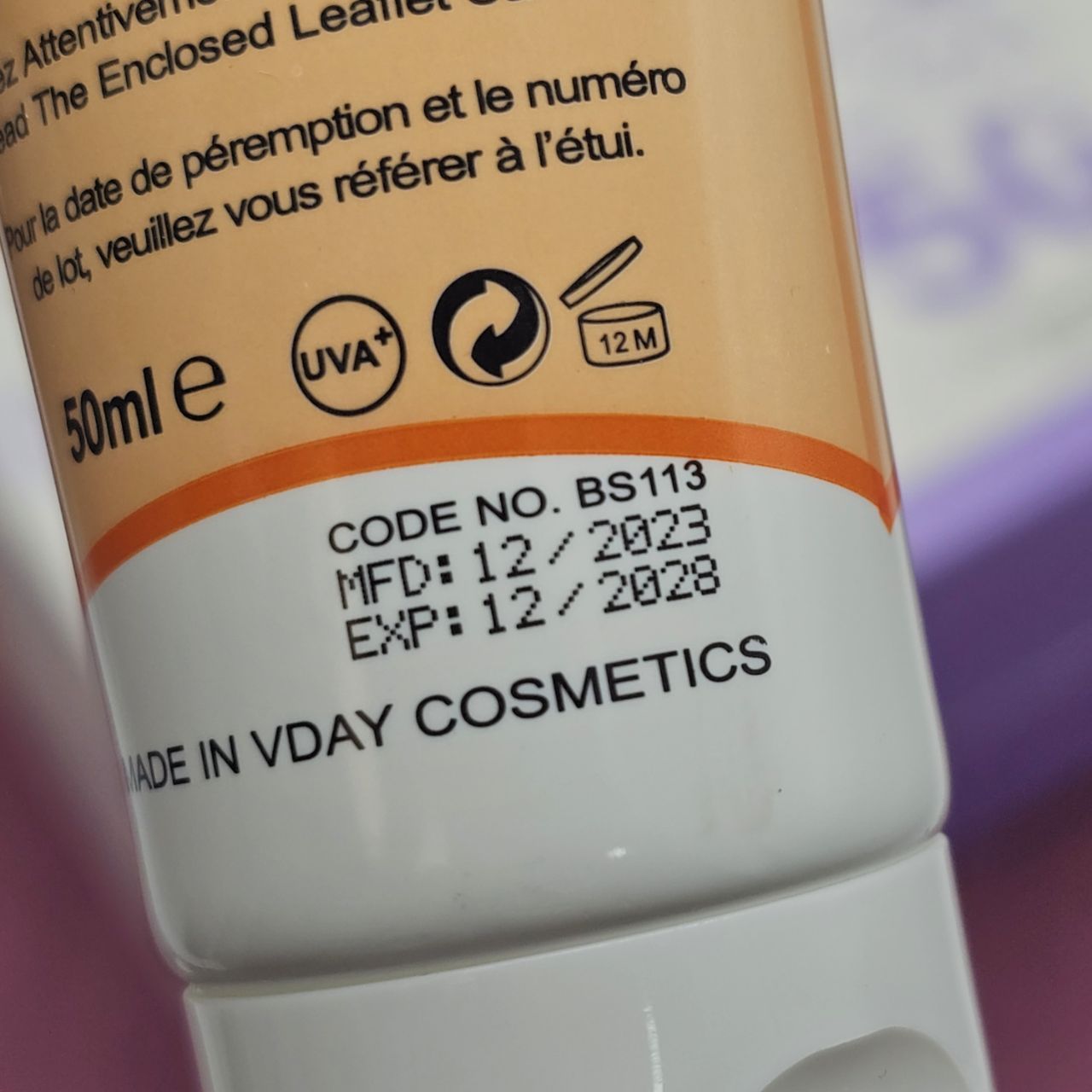 ضدآفتاب کرم پودری و گیاهی از برند ویدایی