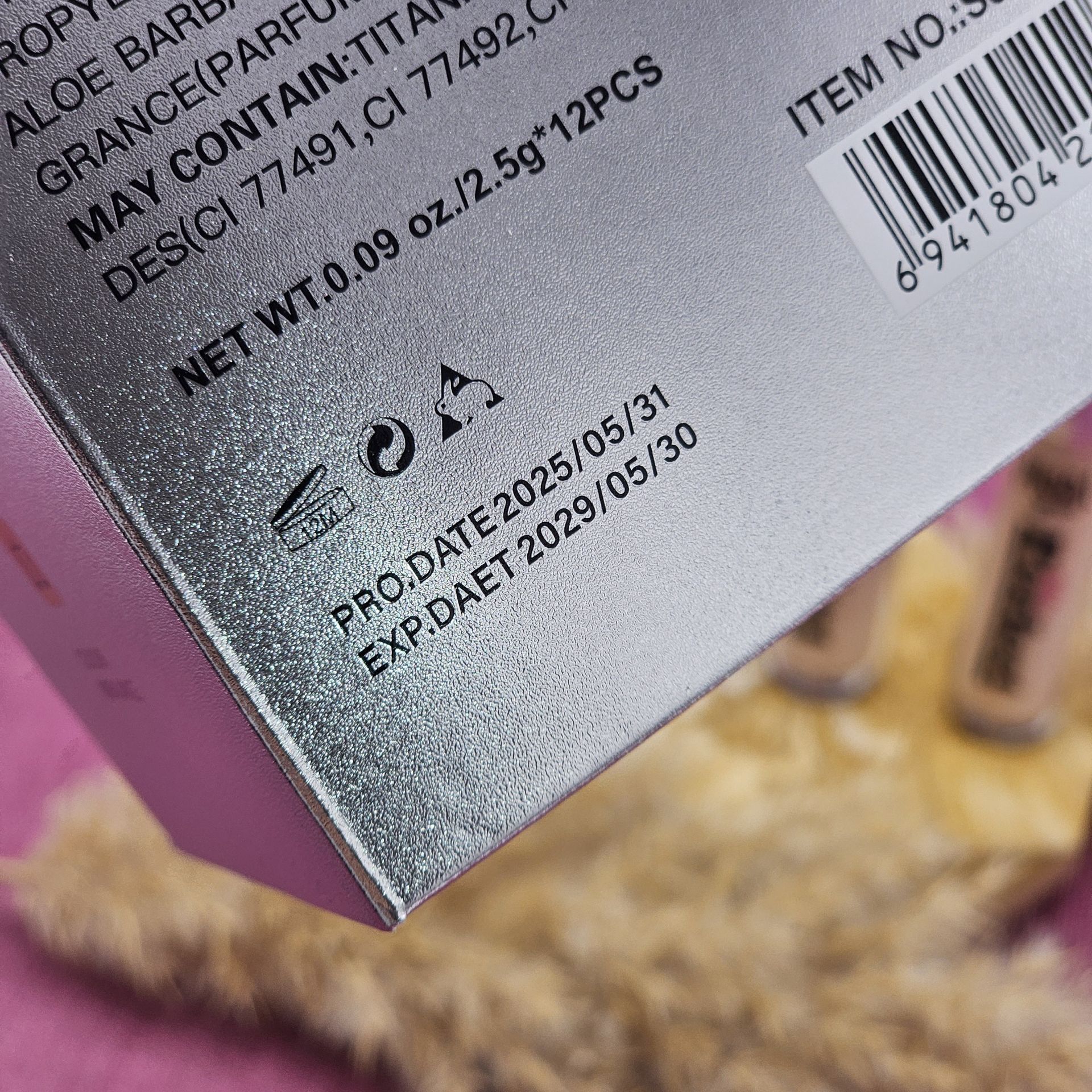 کانسیلر مایع با بافت سبک و کاور بالا برند مدا