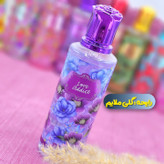 بادی اسپلش خوشبو کننده بدن و لباس با ماندگاری بالا از برند ژاکلین