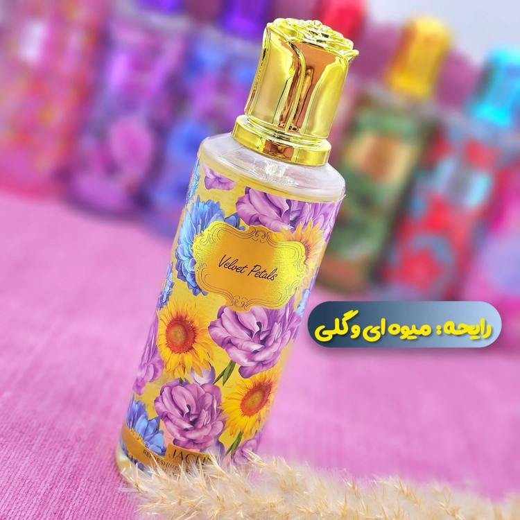 بادی اسپلش خوشبو کننده بدن و لباس با ماندگاری بالا از برند ژاکلین