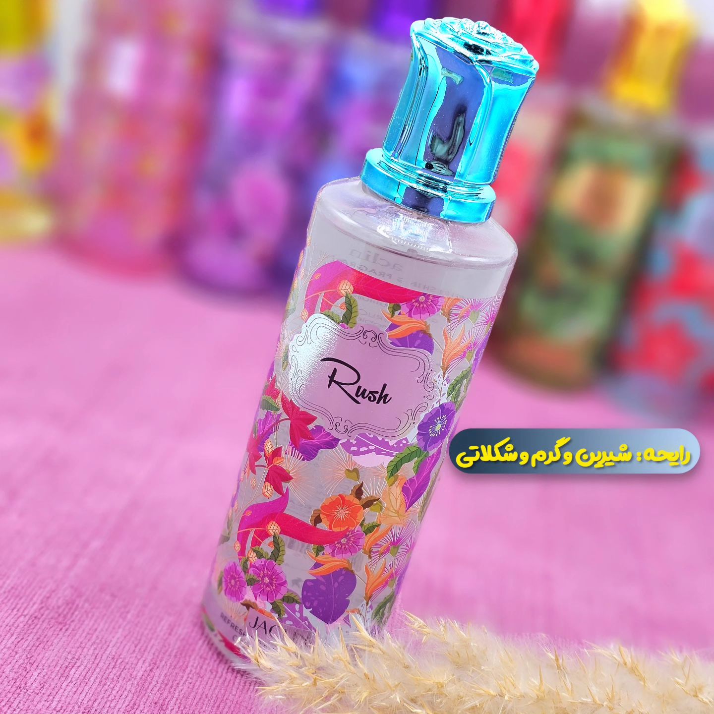 بادی اسپلش خوشبو کننده بدن و لباس با ماندگاری بالا از برند ژاکلین