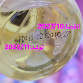 بادی اسپلش خوشبو کننده بدن و لباس با ماندگاری بالا از برند ژاکلین