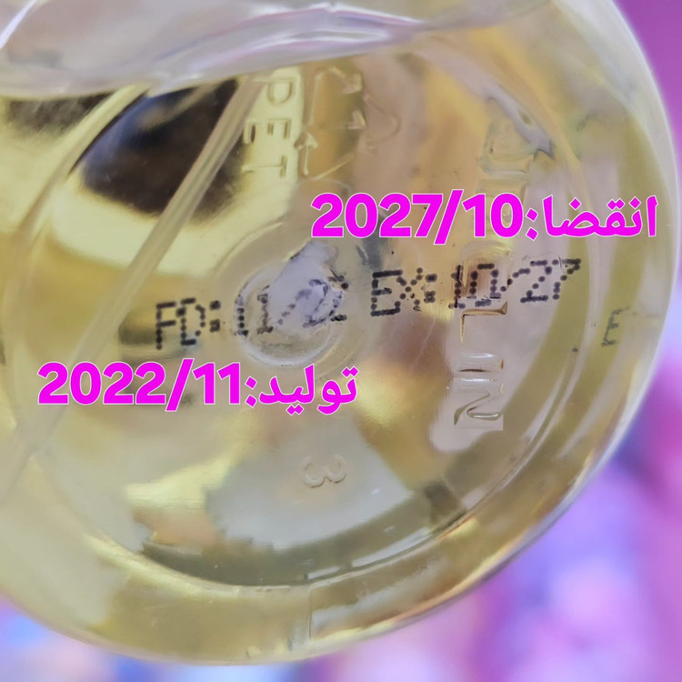 بادی اسپلش خوشبو کننده بدن و لباس با ماندگاری بالا از برند ژاکلین