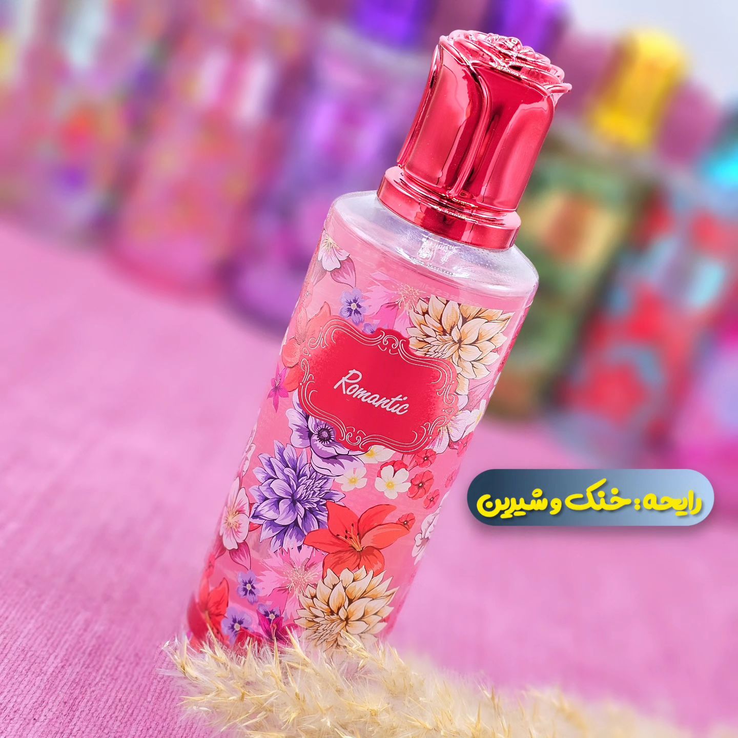 بادی اسپلش خوشبو کننده بدن و لباس با ماندگاری بالا از برند ژاکلین