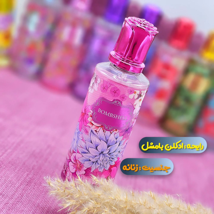 بادی اسپلش خوشبو کننده بدن و لباس با ماندگاری بالا از برند ژاکلین