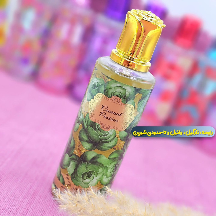 بادی اسپلش خوشبو کننده بدن و لباس با ماندگاری بالا از برند ژاکلین