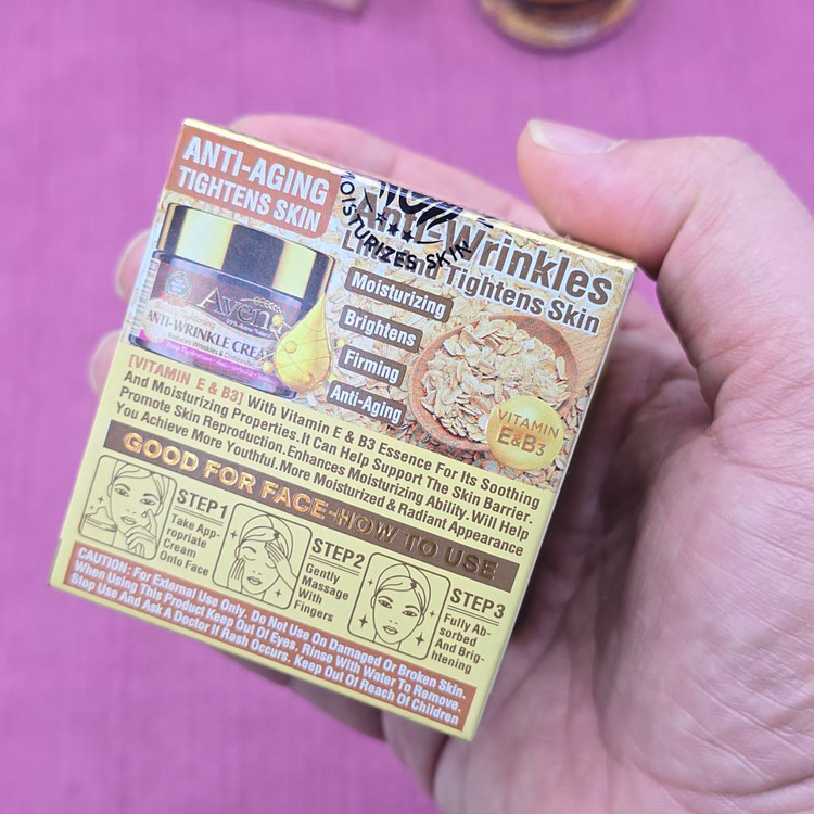 کرم ضد چین و چروک و پیری صورت جو دوسر برندآوینا کد 3118