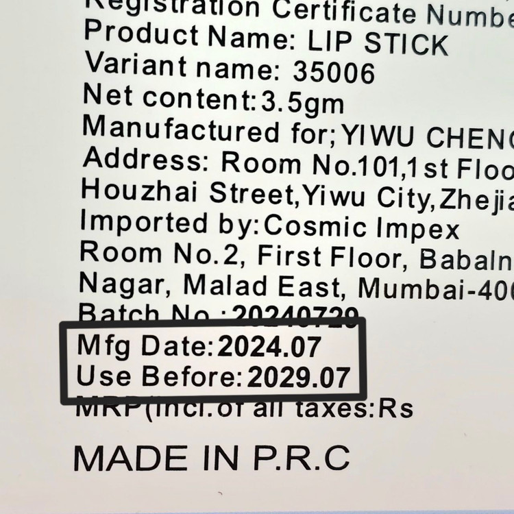 بالم لب حرارتی جامد نرم کننده و تقویت کننده لب آلوورا