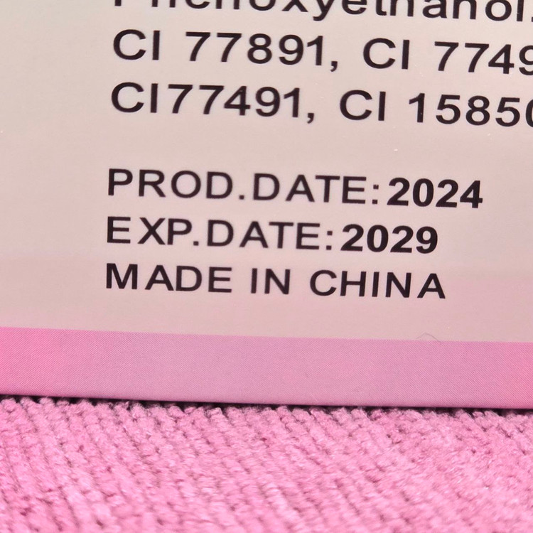 تینت لب و گونه ژله ای برند هدی