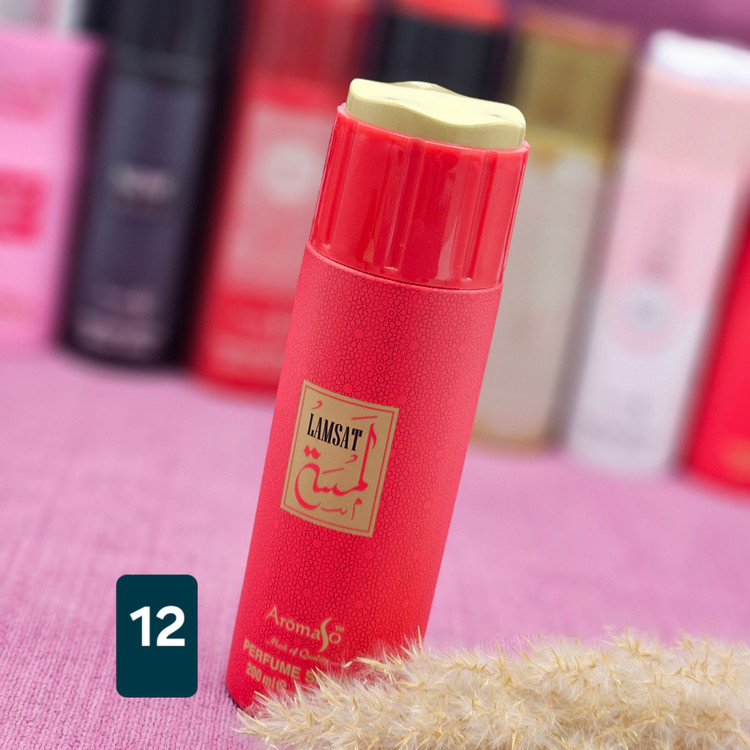 اسپری خوشبو کننده بدن و لباس از برند آرماسو