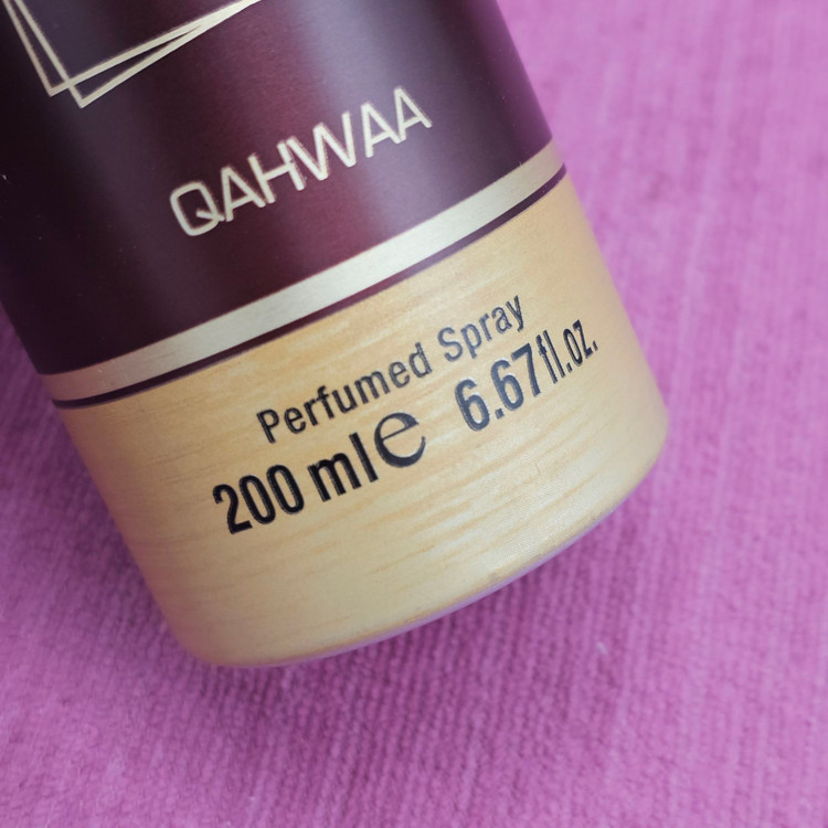 اسپری خوشبو کننده بدن و لباس از برند آرماسو