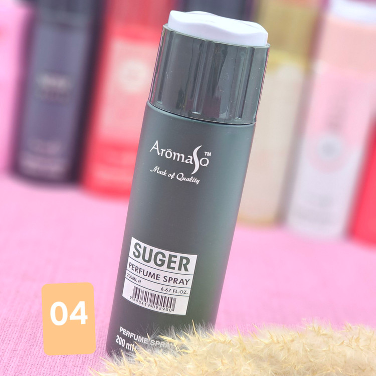 اسپری خوشبو کننده بدن و لباس از برند آرماسو