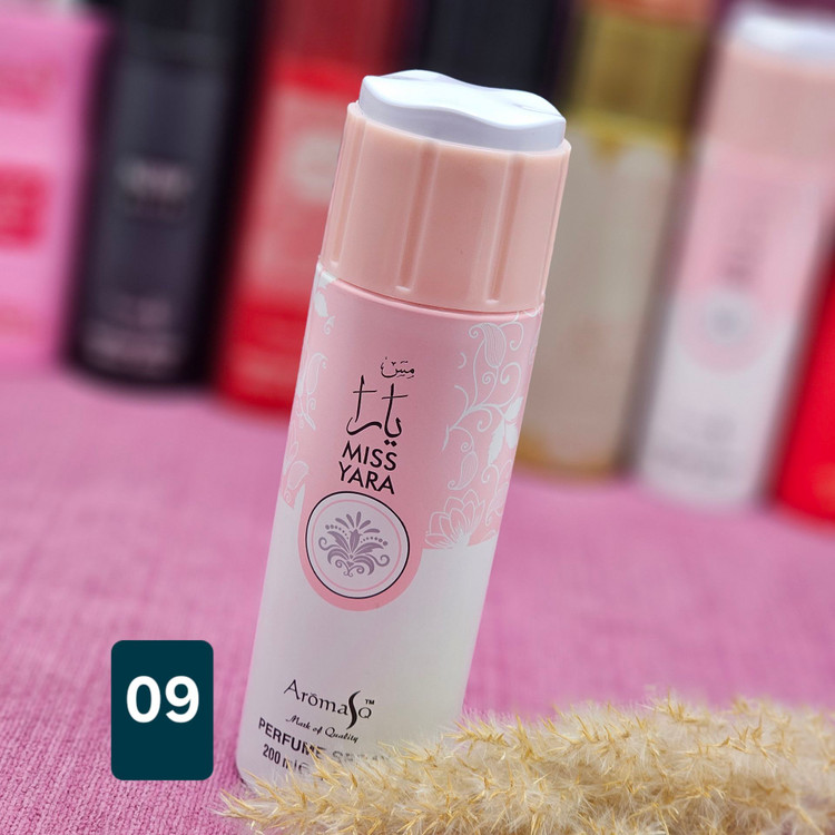 اسپری خوشبو کننده بدن و لباس از برند آرماسو