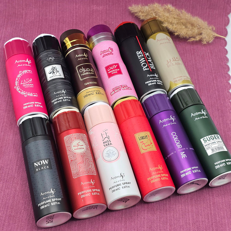 اسپری خوشبو کننده بدن و لباس از برند آرماسو