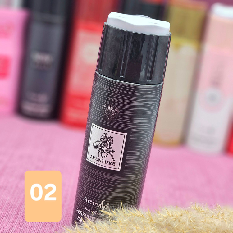 اسپری خوشبو کننده بدن و لباس از برند آرماسو