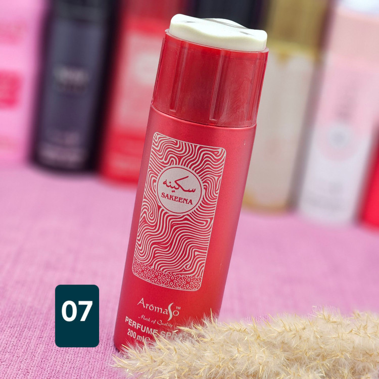 اسپری خوشبو کننده بدن و لباس از برند آرماسو