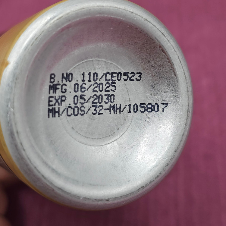 اسپری خوشبو کننده بدن و لباس از برند آرماسو