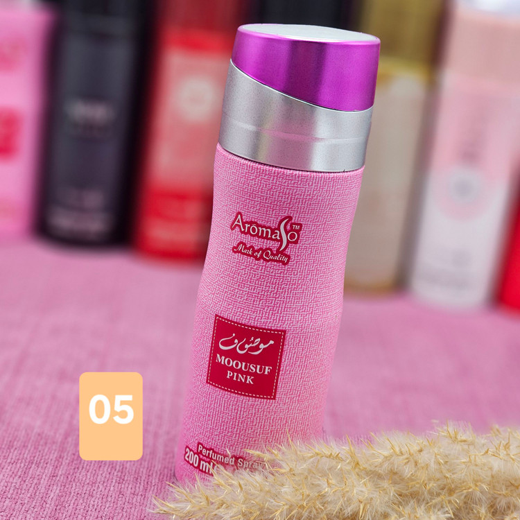 اسپری خوشبو کننده بدن و لباس از برند آرماسو