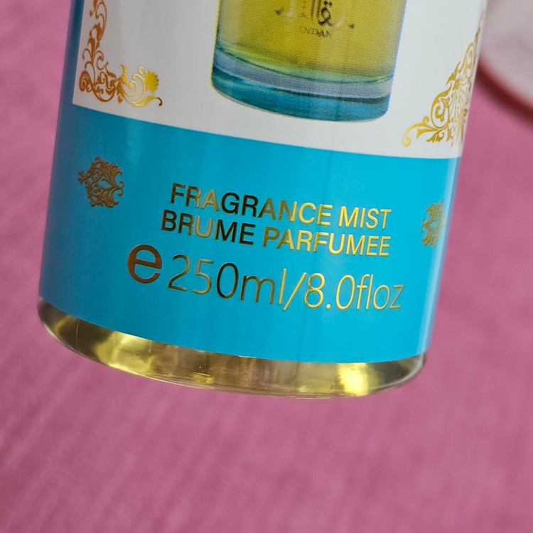 بادی اسپلش و خوشبو کننده بدن مدل عید