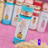 بادی اسپلش و خوشبو کننده بدن مدل عید