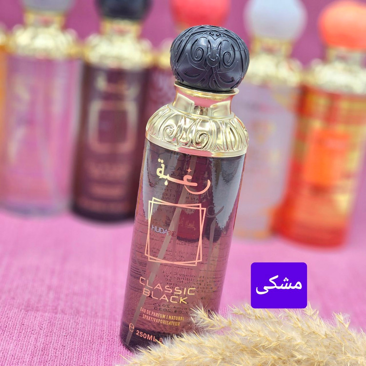 بادی اسپلش خوشبو کننده بدن یارا